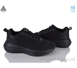 Кроссовки STILLI Group